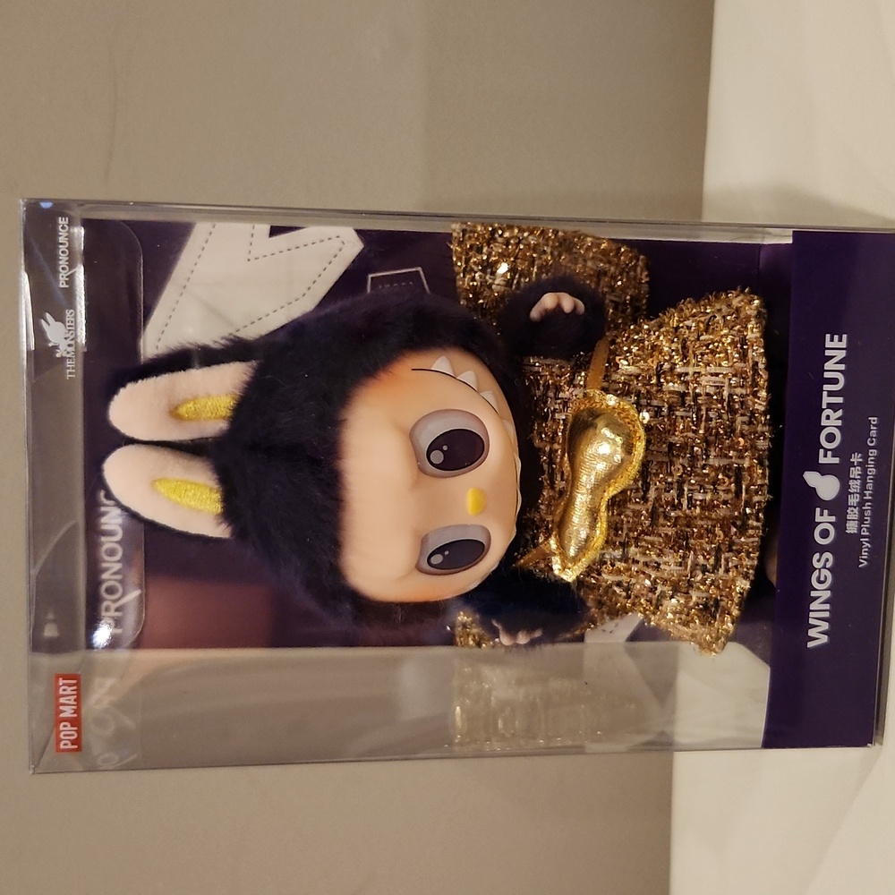 Pop Mart LABUBU PRONOUNCE Wings of Fortune Vinyl Plush Limited Edition AUTHENTIC